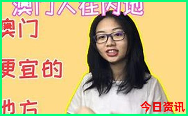 东北哪个城市好玩